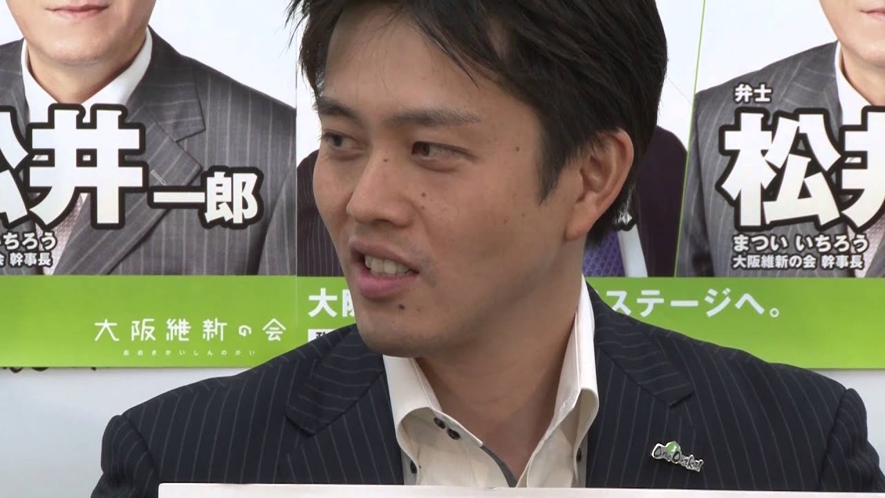 2015年10月6日（火）ニコニコ生放送【大阪維新の会特番】鼎談 橋下徹・松井一郎・吉村洋文～吉村洋文の素顔を大公開～