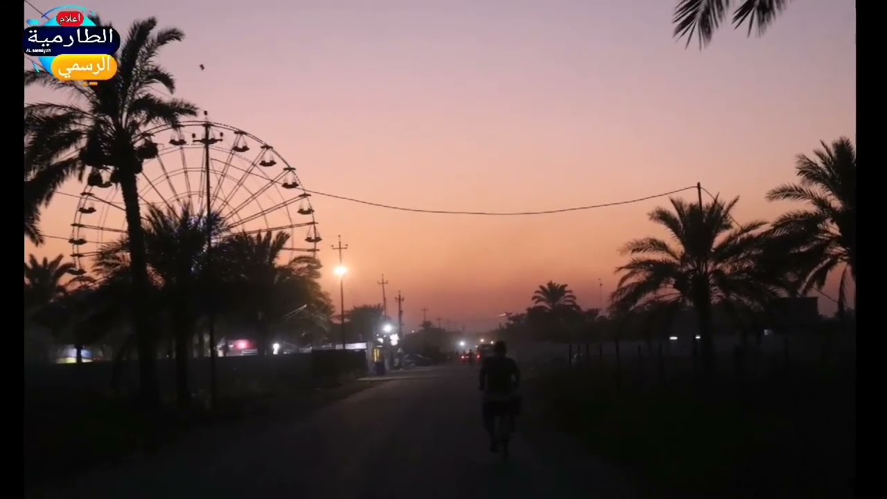 تاريخ مدينة الطارمية   واصل تسميتها بهذا الاسم واهم المعالم الحضارية والتاريخية فيها
