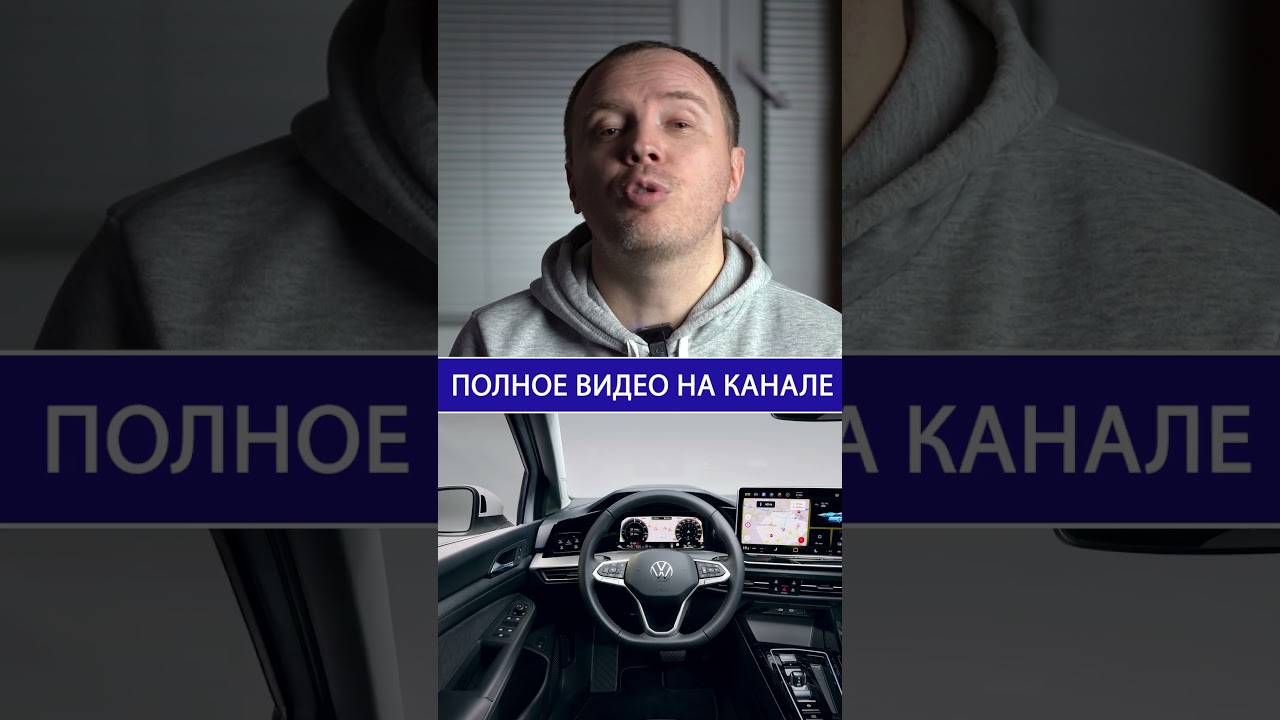 Лучшие гибриды  |  5-е место