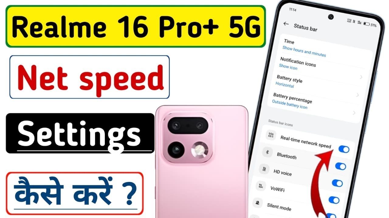 Realme 16 Pro plus 5g me net speed kaise dekhe !! Net speed kaise show kare !! Network speed setting