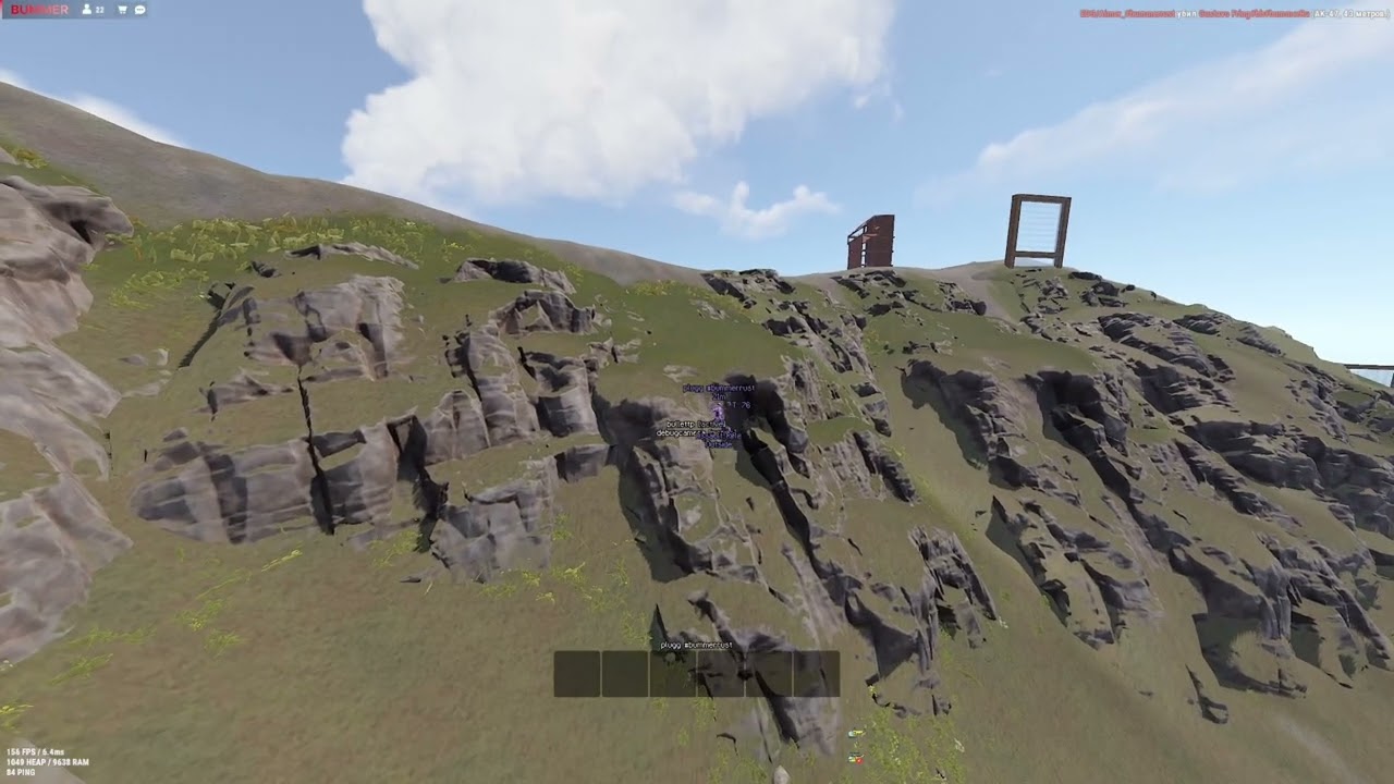 унижаем буммер раст с illusion.tech link in description