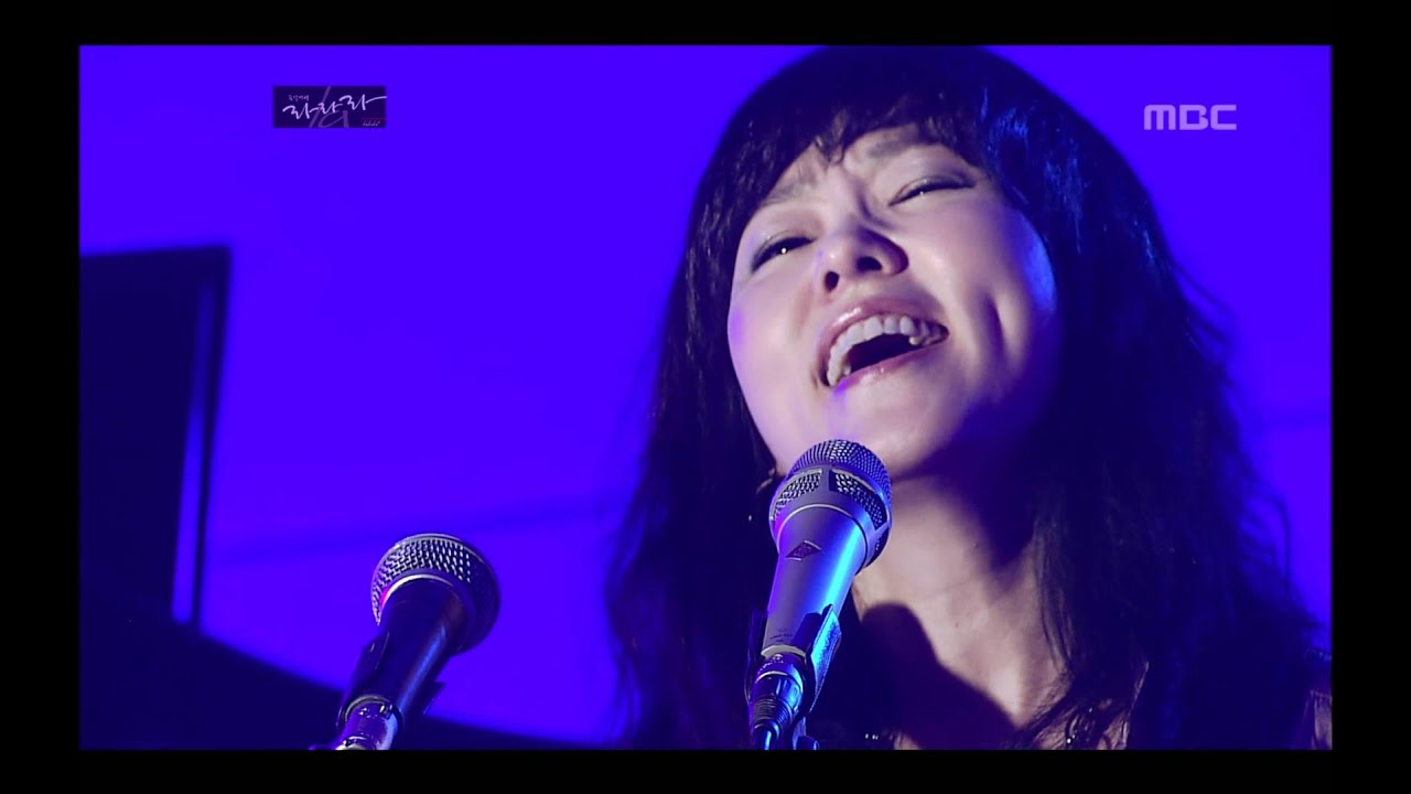 Nah Youn-sun - Calypso Blues, 나윤선 - Calypso Blues, Lalala 20100930