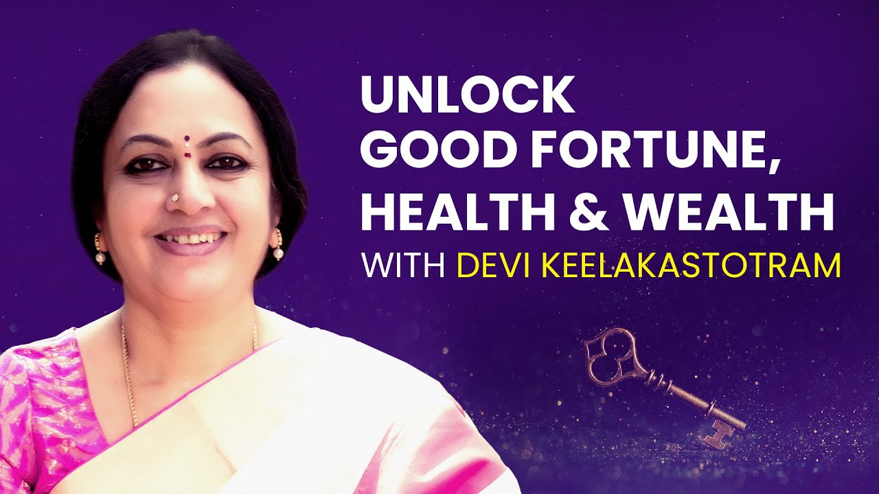 Devi Kilakam | Powerful Chants of Durga with Sanskrit Lyrics | Bhanu Didi