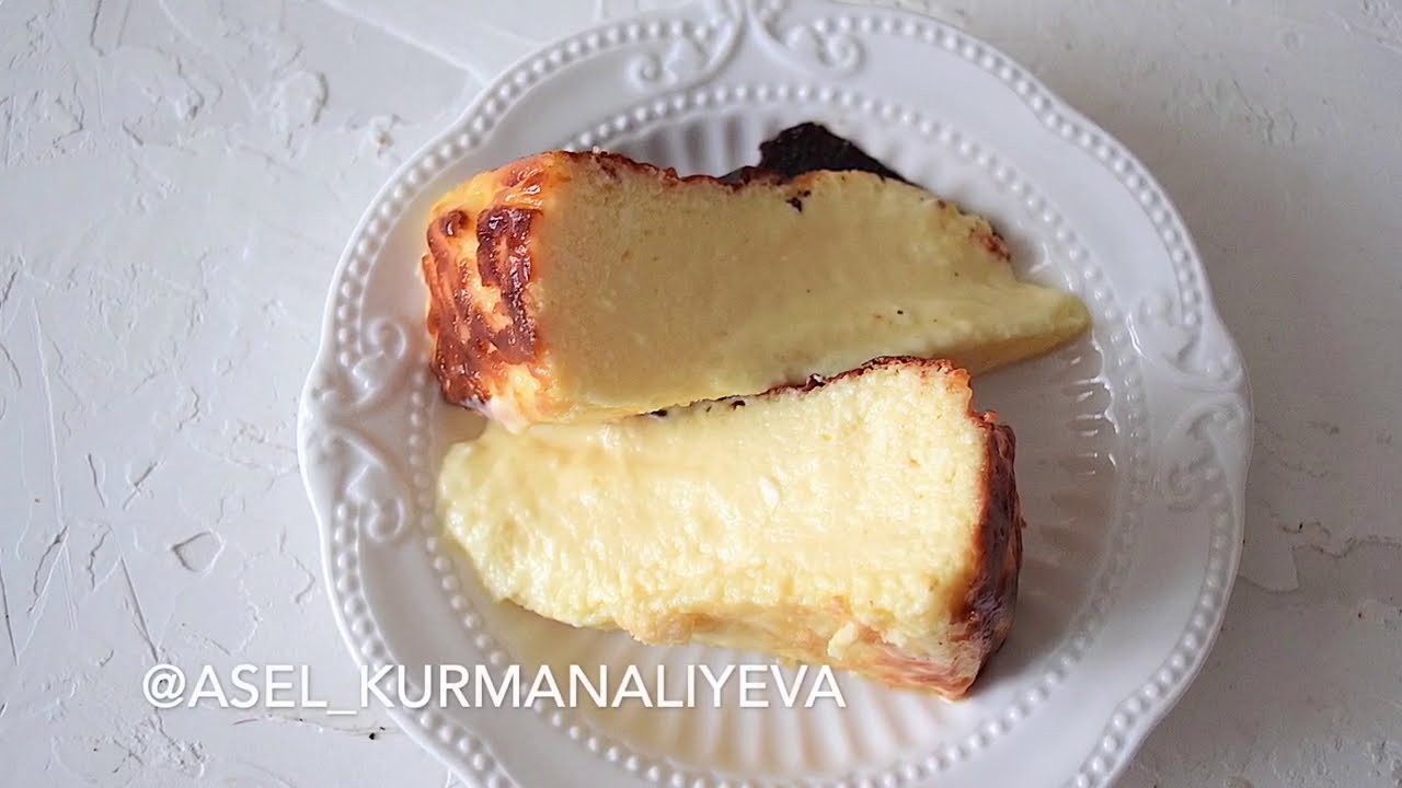 Ең керемет, жеңіл чизкейк. Басқа чизкейк пісірмейтін боласыз!