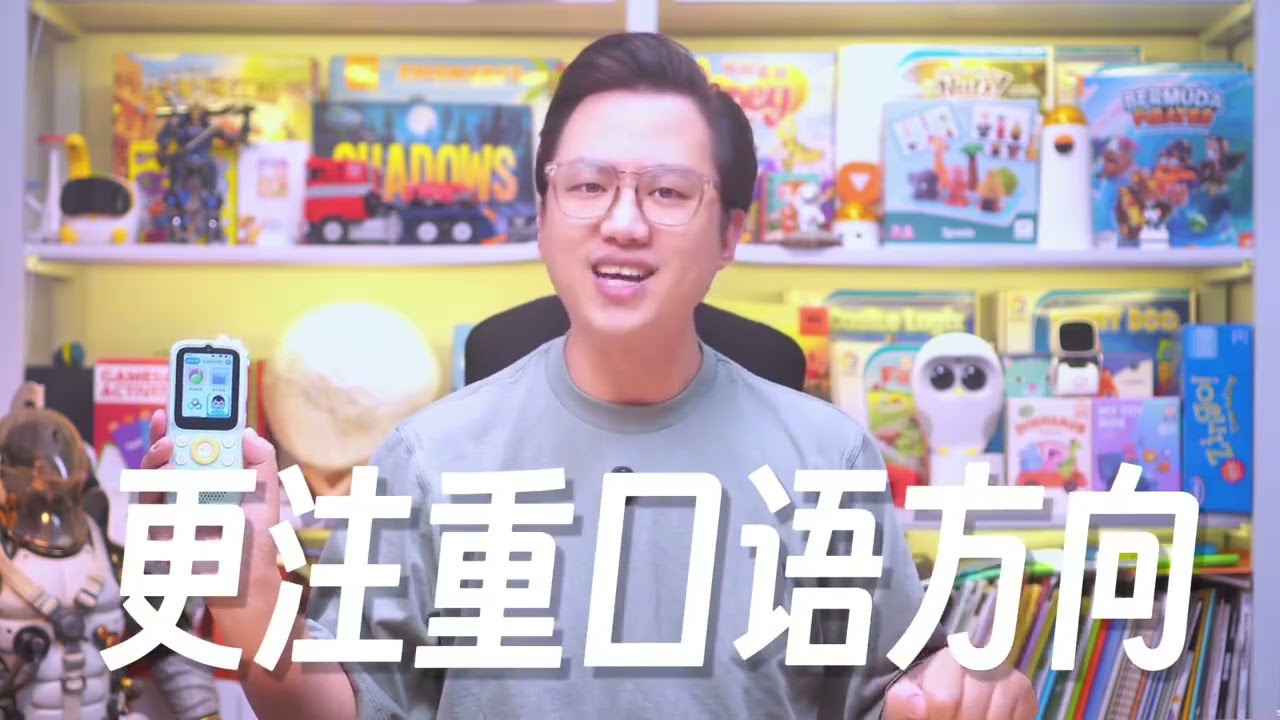 海淀神器倾听者K9首发测评，正版分级资源大升级，加量不加价！