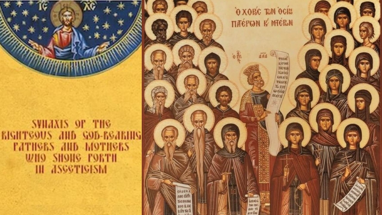 Holy Ascetics, Matins and Divine Liturgy, 21-2-2026