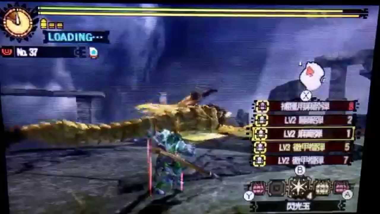 MH4  ソロ  2分55秒  ★7黄金の月輪  リオレイア希少種  神ヶ島
