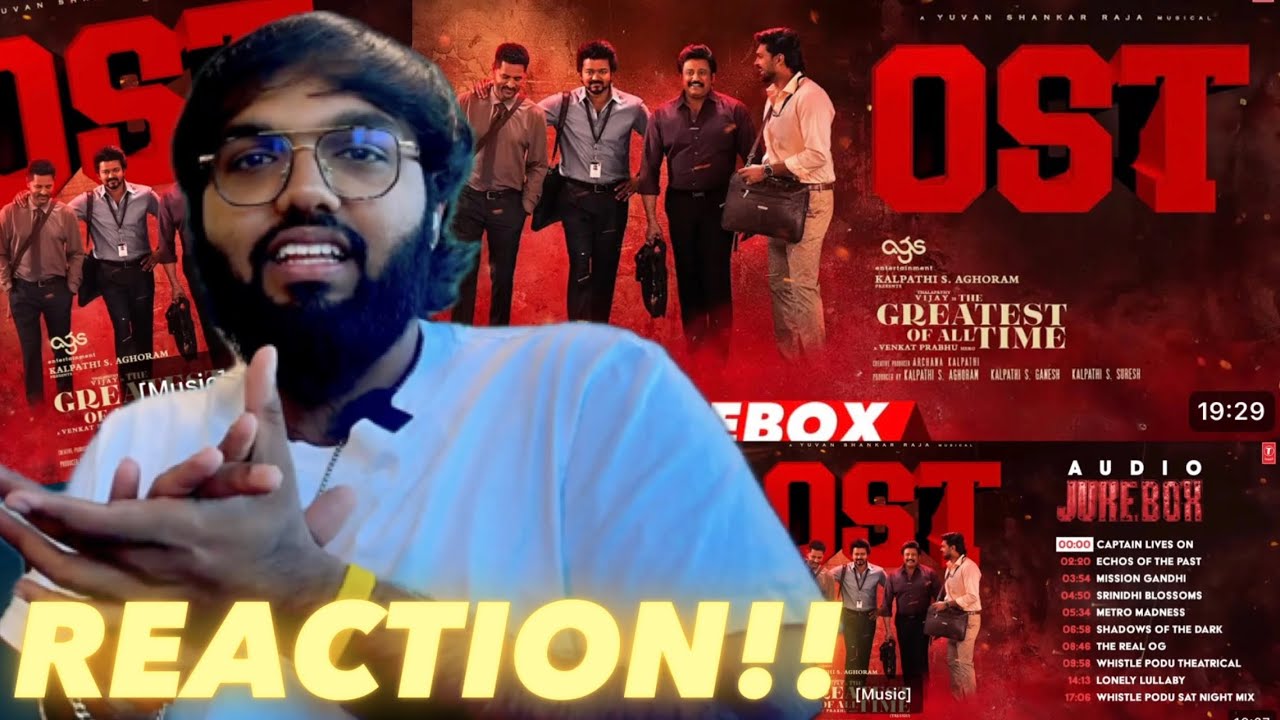 GOAT OST Vol.1 ( REACTION!! )