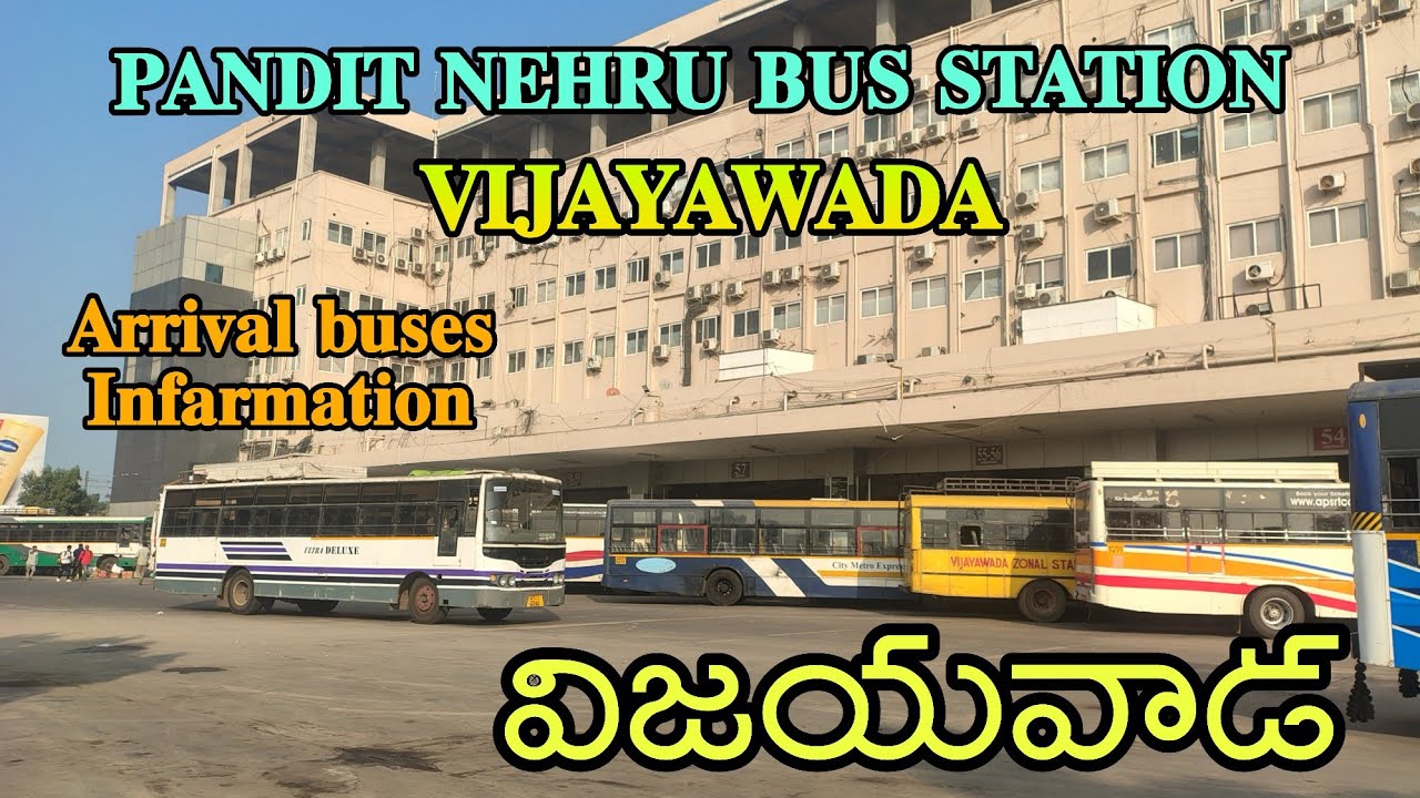 ANDRAPRADESH BIGGEST BUS STATION VIJAYAWADA | ARRIVAL BUSES INFORMATION | విజయవాడ @Rtcbuses 