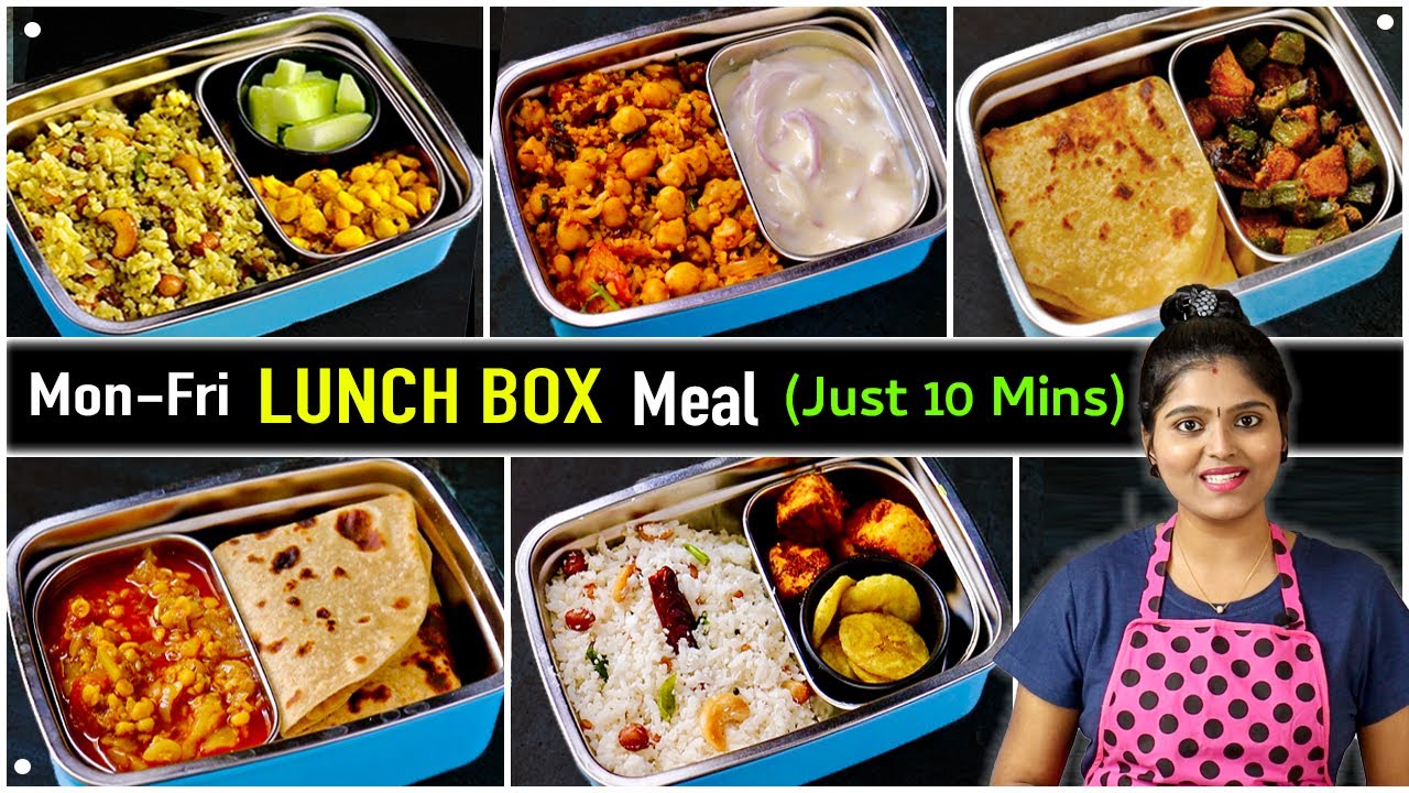 அவசர காலையில் ஈசியான, போர்அடிக்காத 👉5 Healthy Lunch Box Recipes | easy lunchbox recipes in tamil