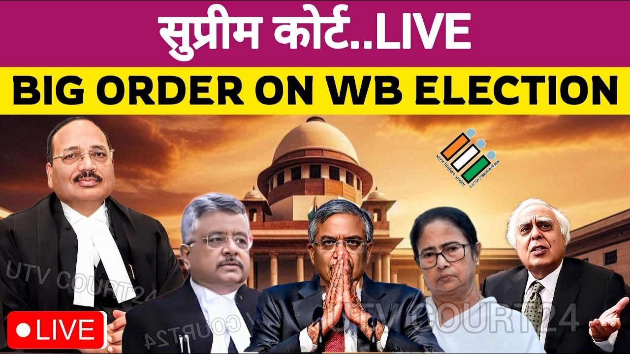 CJI BIG ORDER ON WEST BENGAL ELECTION..WB ELECTION UPDATE #supremecourtofindia #mamatabanerjee