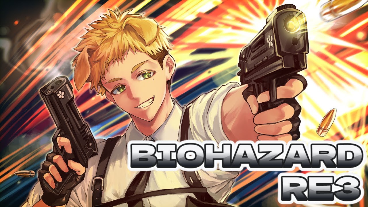 【#BIOHAZARD RE3   】　恐怖の始まり？銃をその手に生き残れ！！　2日目