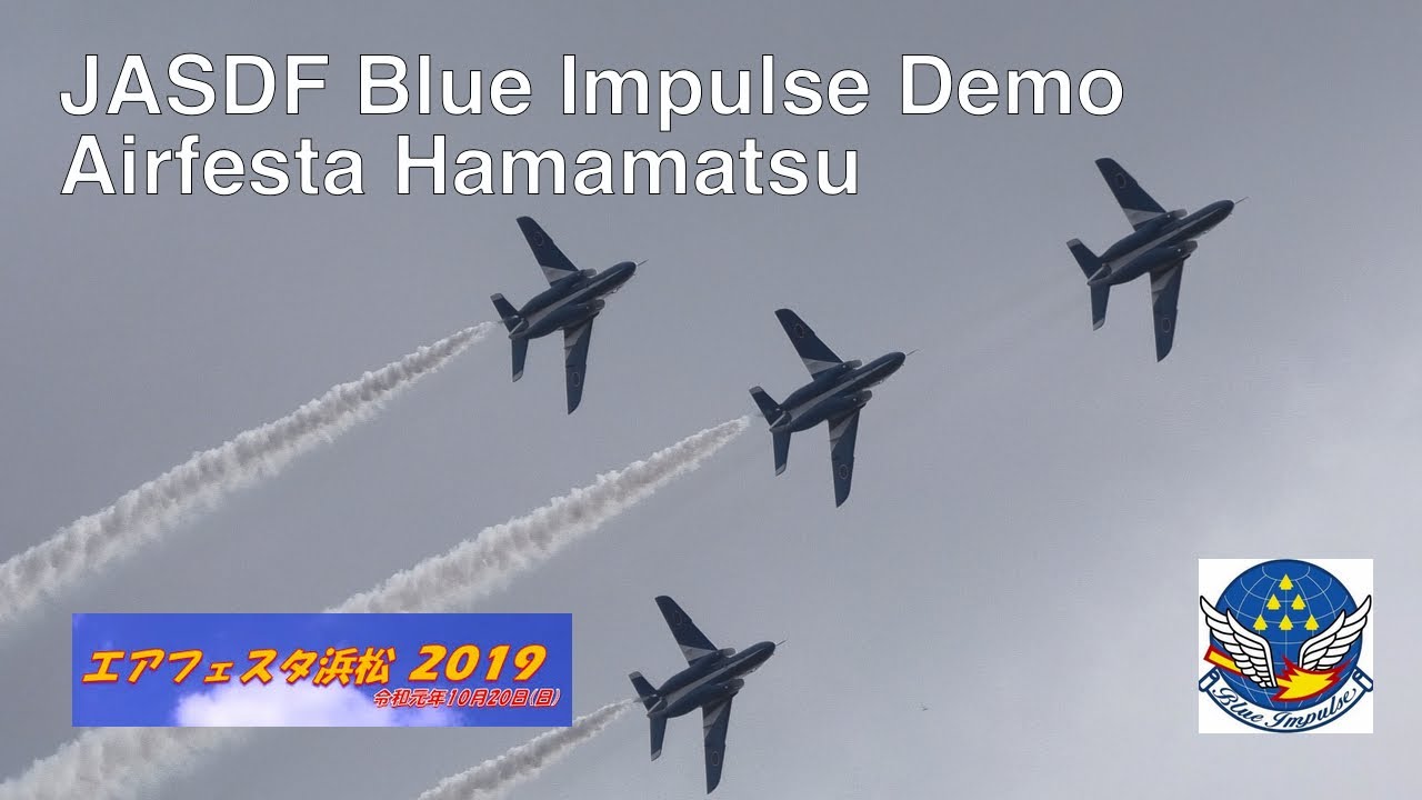 JASDF Blue Impulse Demo | Hamamatsu AFB Festival