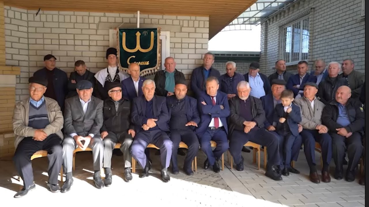 ЛЪАПСЭ. Аргудан.