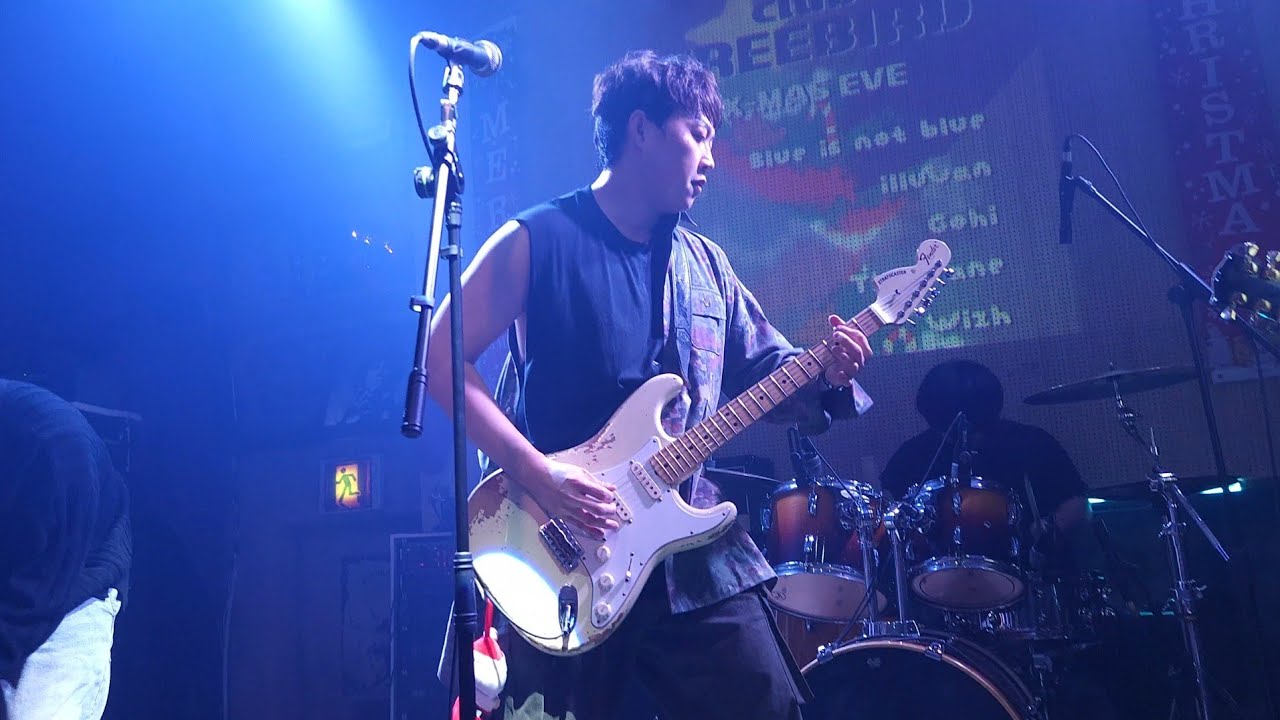 251224 더베인 채보훈 Christmas eve live full