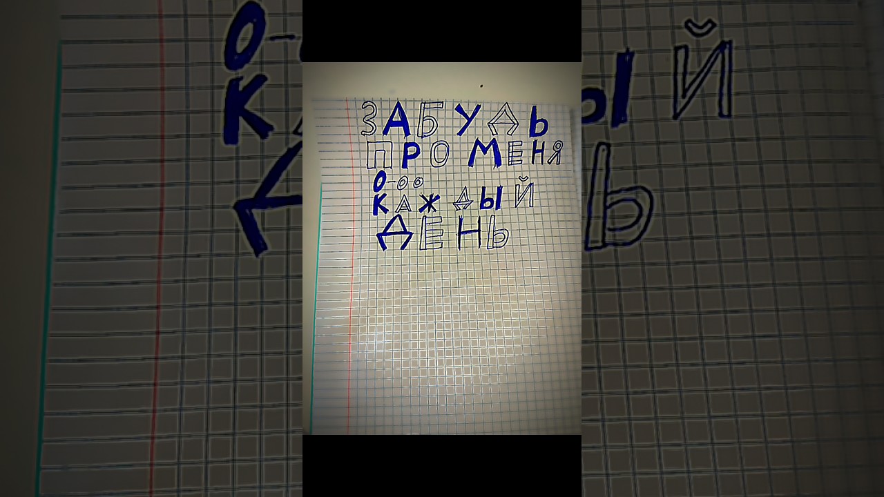 Фух, Я Это Доделал🫡🥹 #пжактив #залити #пустьзалетит #roblox #ефуroblox #пжврекомендации #пжвреки