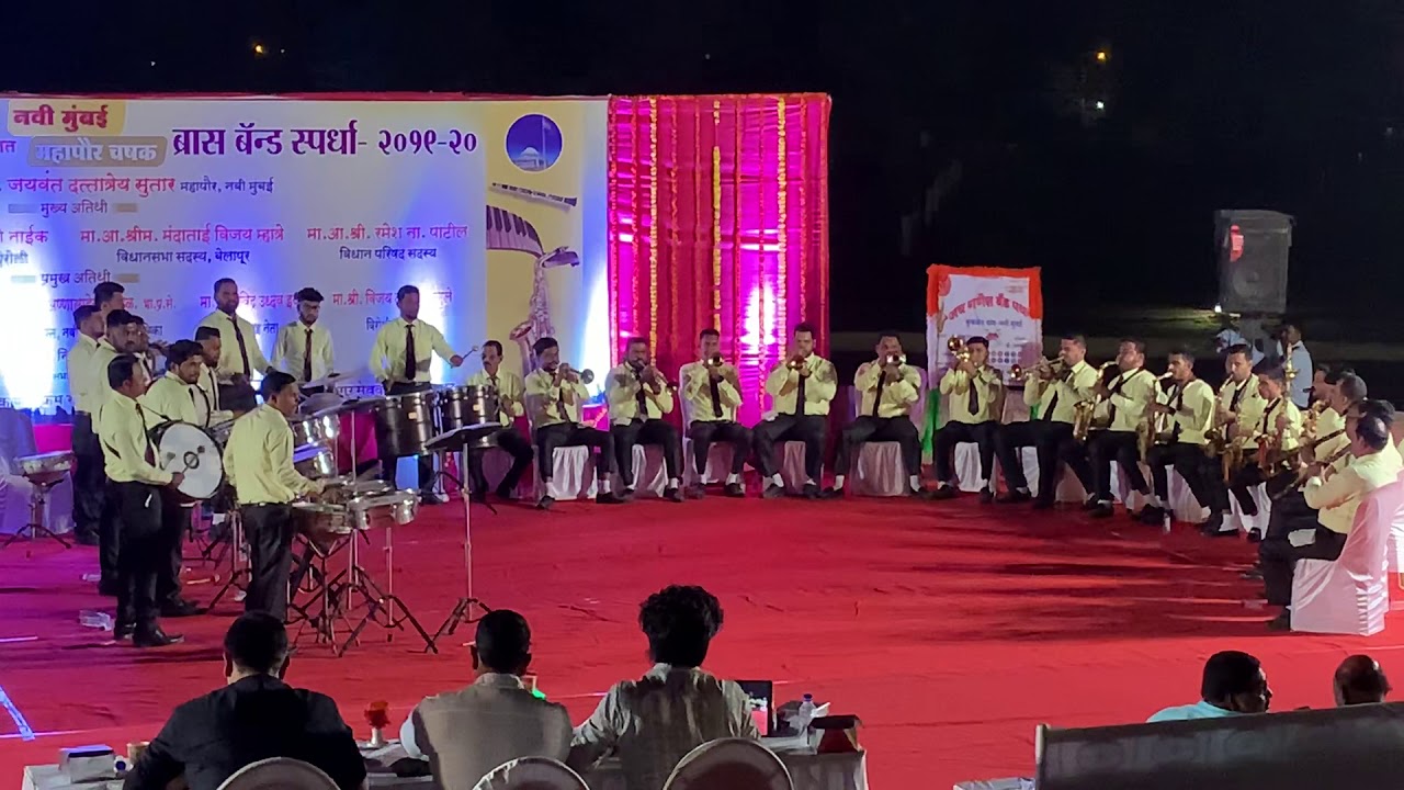 Runner Up | Apke Aa Jane Se | Jai Ganesh BrassBand Kukshet | NMMC BrassBand Competition2020