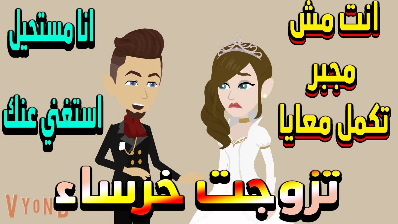 مروحةمروحة اخضر اخضر.تبرعات عواصف اخضر تبرعات اخضر