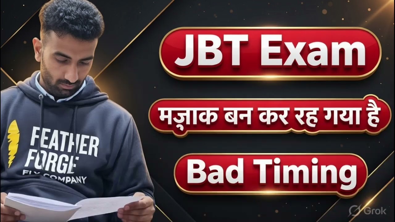 JBT Exam 2026 HPRCA || Bad Timing || क्या आपके साथ हुआ ऐसा? मज़ाक बन कर रह गई हैं परीक्षाएं 