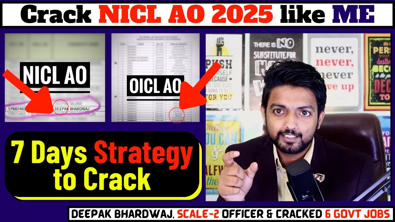 NICL AO 2025 Last Days Tips. Must Watch!!