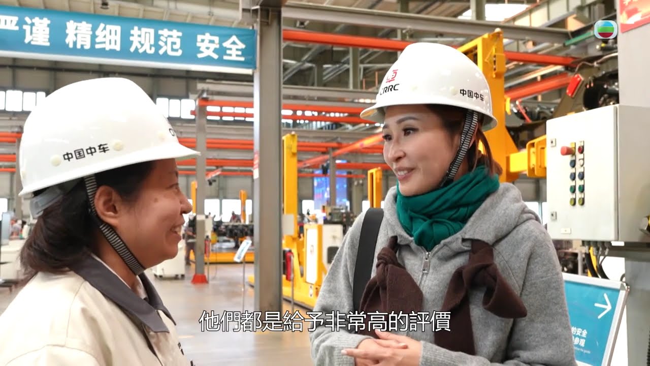 華潤集團呈獻：無窮之路V智行無疆｜目標時速600公里！最新被高鐵實現兩小時左右由北京到上海！｜陳貝兒｜TVB