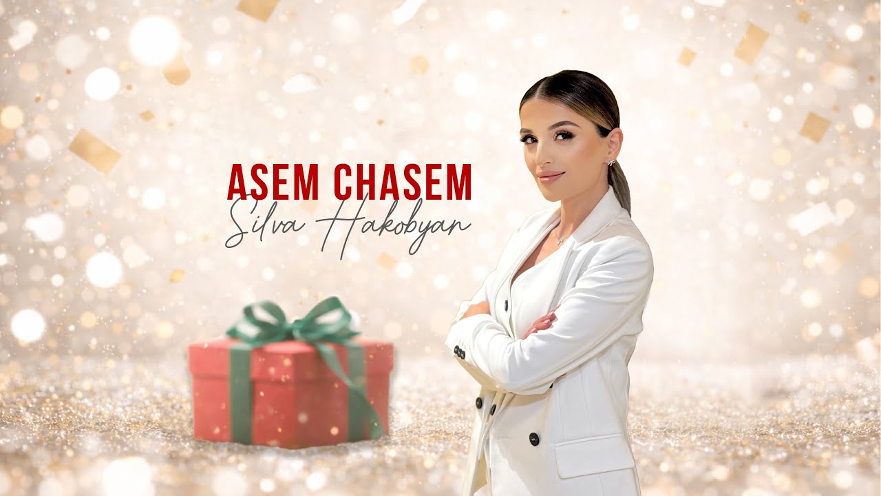 Silva Hakobyan - Asem Chasem (Official Music Video)