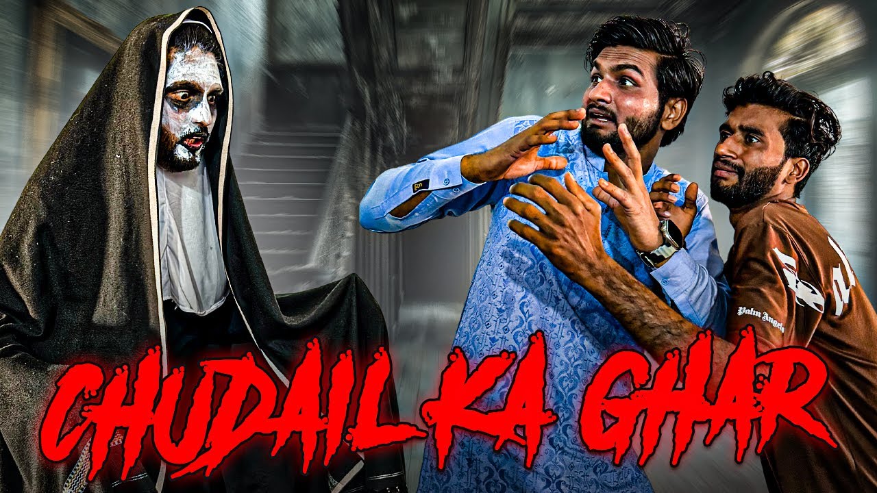 Chudail Ka Ghar | Atif Mahmood