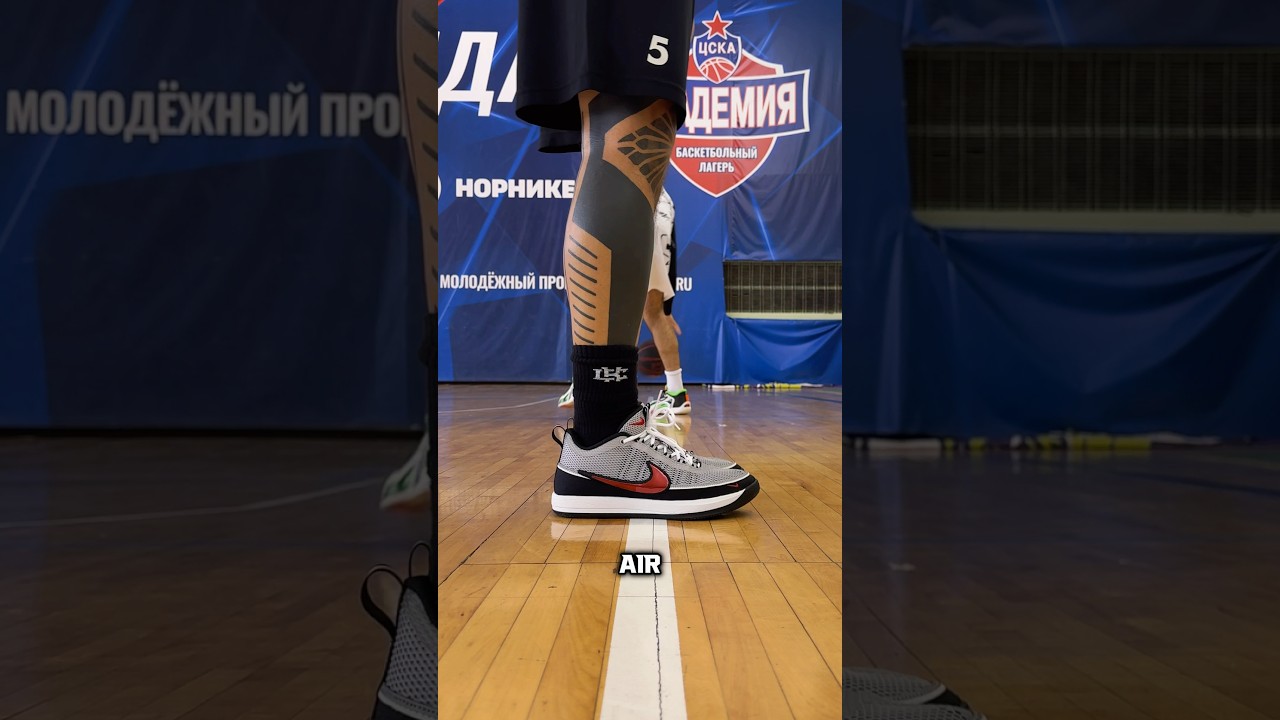ПОЛНЫЙ ОБЗОР | NIKE BOOK 2 #баскетбол #кроссовки #тест #обзор
