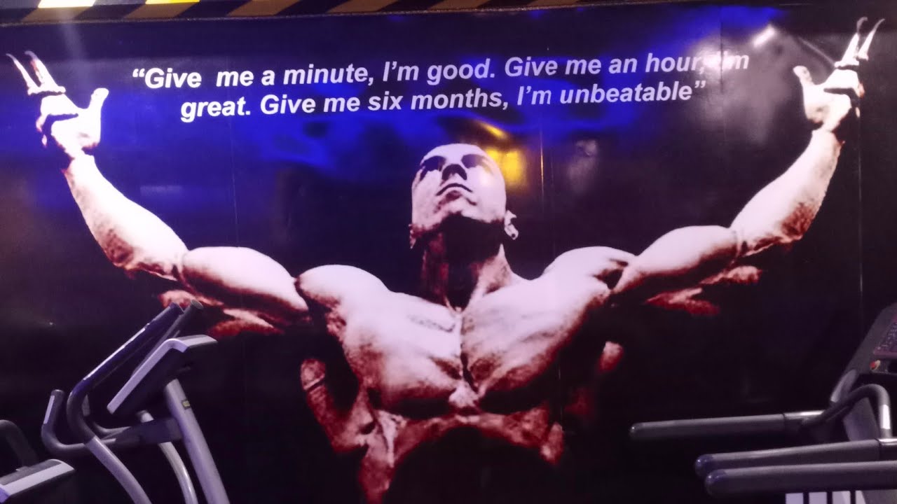 Gym Business in Lahore Pakistan || HM Fitness Gym