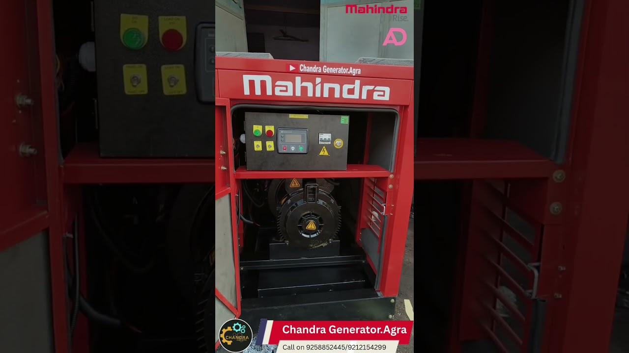 Mahindra Generator Reviews|| Mahindra 25 KVa Specification