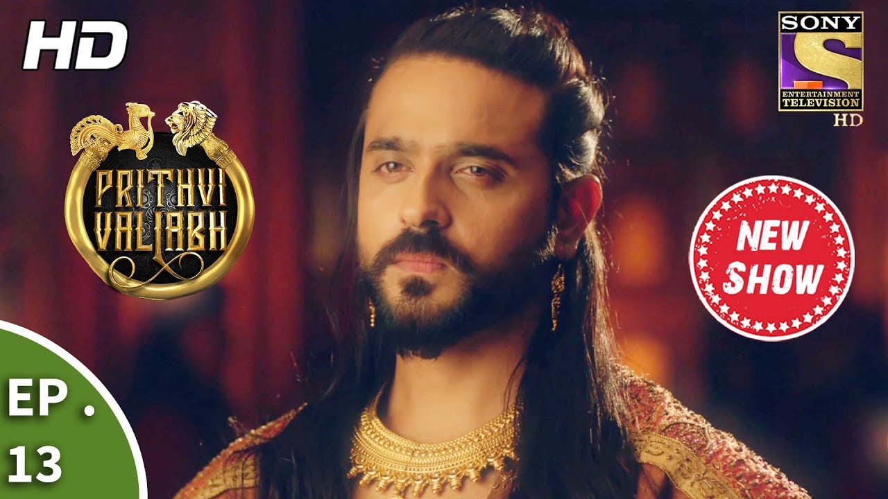 Prithvi Vallabh - Webisode - Ep 13 - 3rd March, 2018