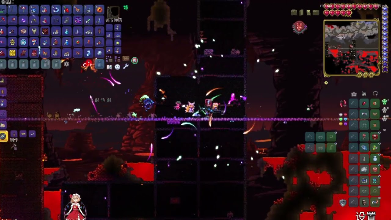 2026 03 02 00 13 48