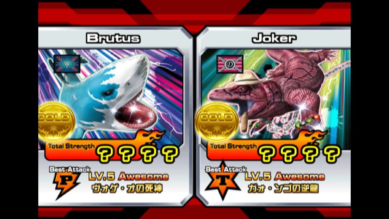 【PC】百獸大戰 Animal Kaiser Brutus VS Joker