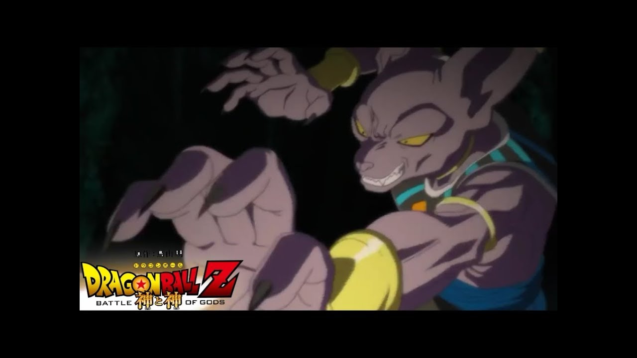 Dragon Ball Z: Battle of Gods BGM 35 - 