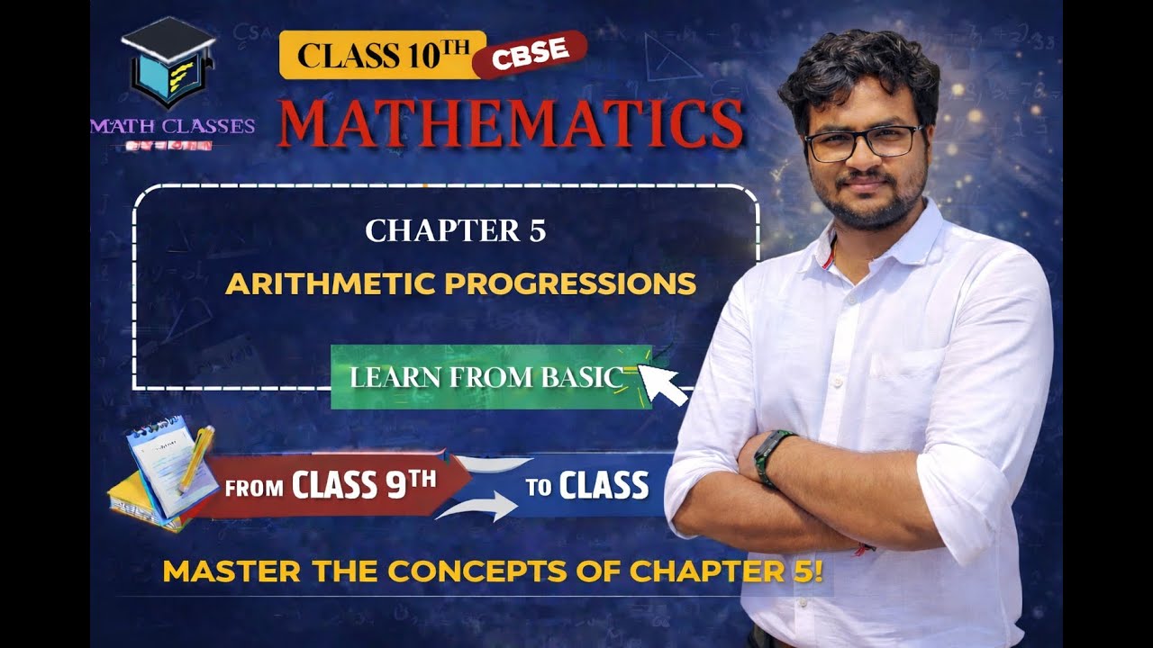 Arithmetic Progressions | Chapter 5 | Part-1 | Exercise 5.1 | Class 10 Maths | CBSE