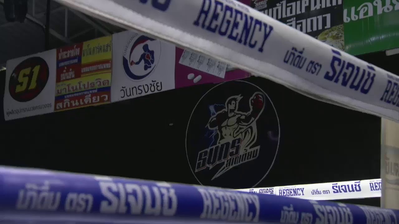สตรีมแบบสดของ วันทรงชัย OneSongChai S1 Muay Thai