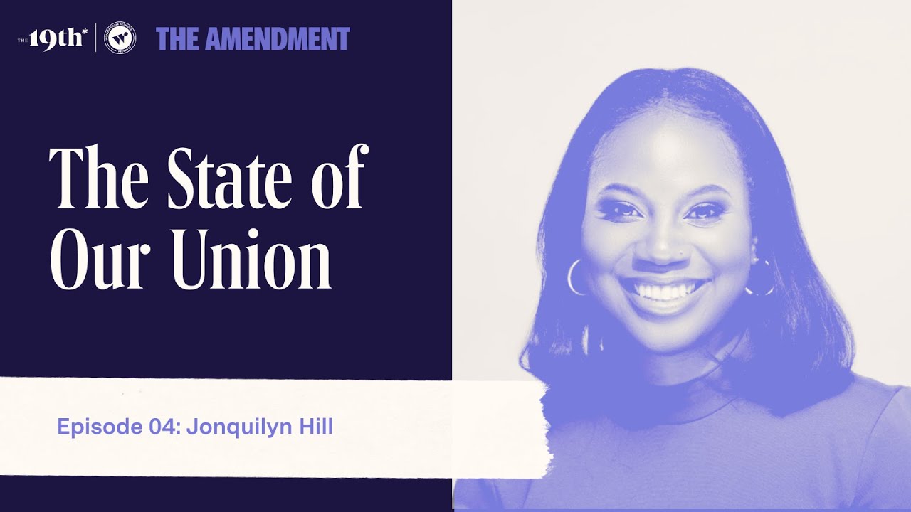 О положении нашего союза с Джонквилин Хилл | Подкаст The Amendment, эп. 04
