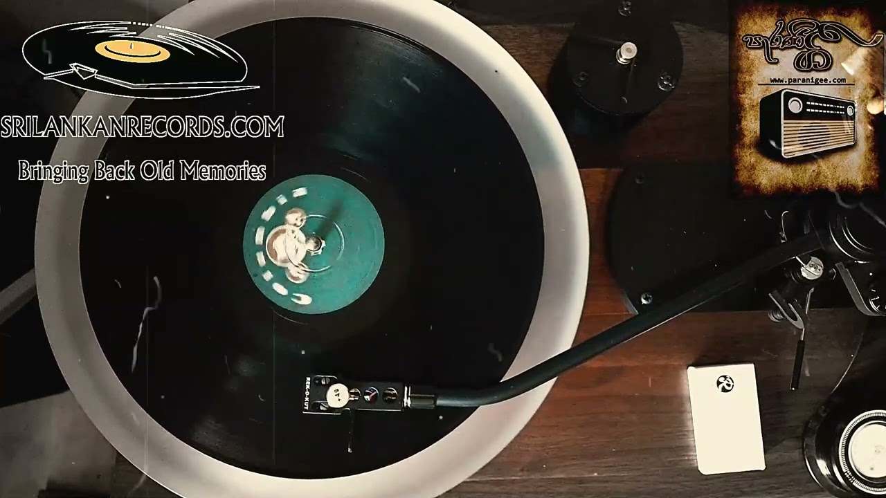 Babi Achchige Bicycle Eka - Wally Bastiansz