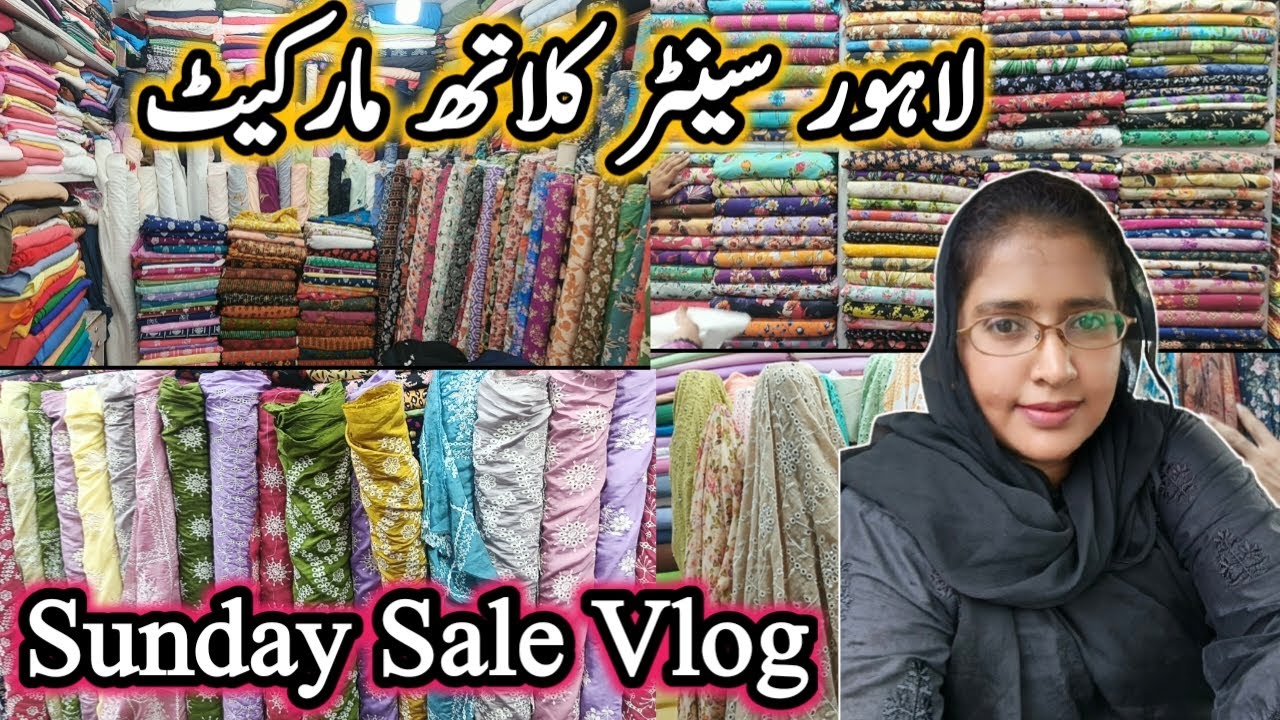Lahore Centre Sunday Sale|Chikankari Doria Lawn Collection|Best Affordable LawnSuits atLahore Centre