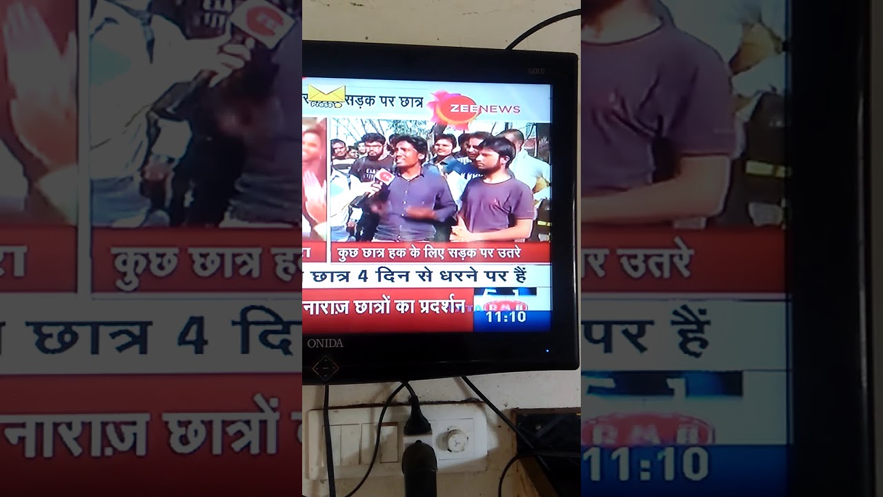 Pain of ssc candidates protesting from last 4days against corruption