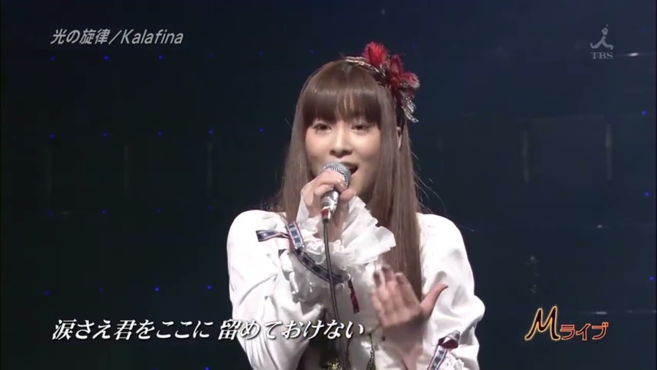 Kalafina   光の旋律  MLIVE