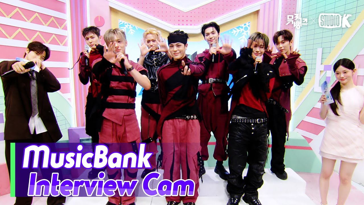 (ENG)[MusicBank Interview Cam] 휘브 (WHIB Interview)l @MusicBank KBS 260130