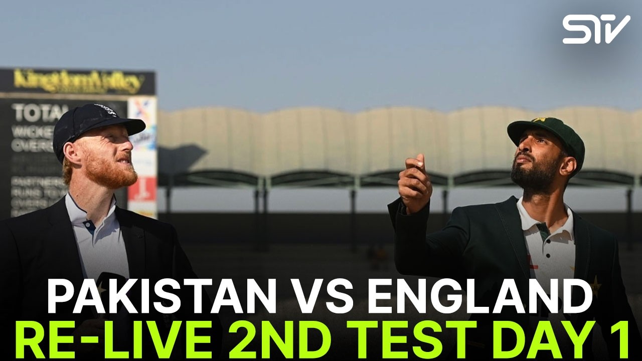 🔴 - 𝐑𝐄𝐋𝐈𝐕𝐄 | Pakistan vs England | 2nd Test | Day 01 | Test Series 2024 | PCB | M3L1K