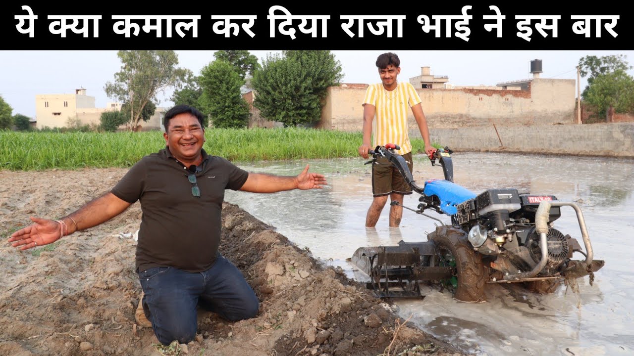 इसलिए बिकता है ये इतना ज्यादा | Best Back Rotary Power Tiller In India