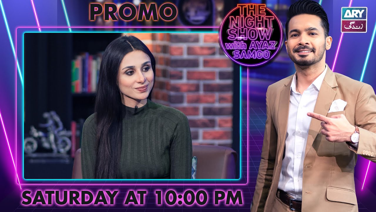 The Night Show with Ayaz Samoo | Promo | Mashal Khan | ARY Zindagi
