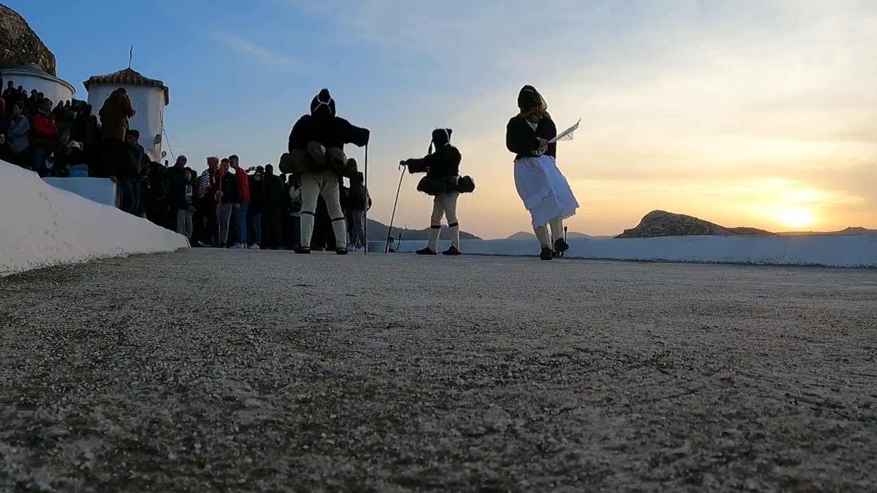 Σκύρος Απόκριες 25/02/2023 - Κάστρο Γέροι & Κορέλες