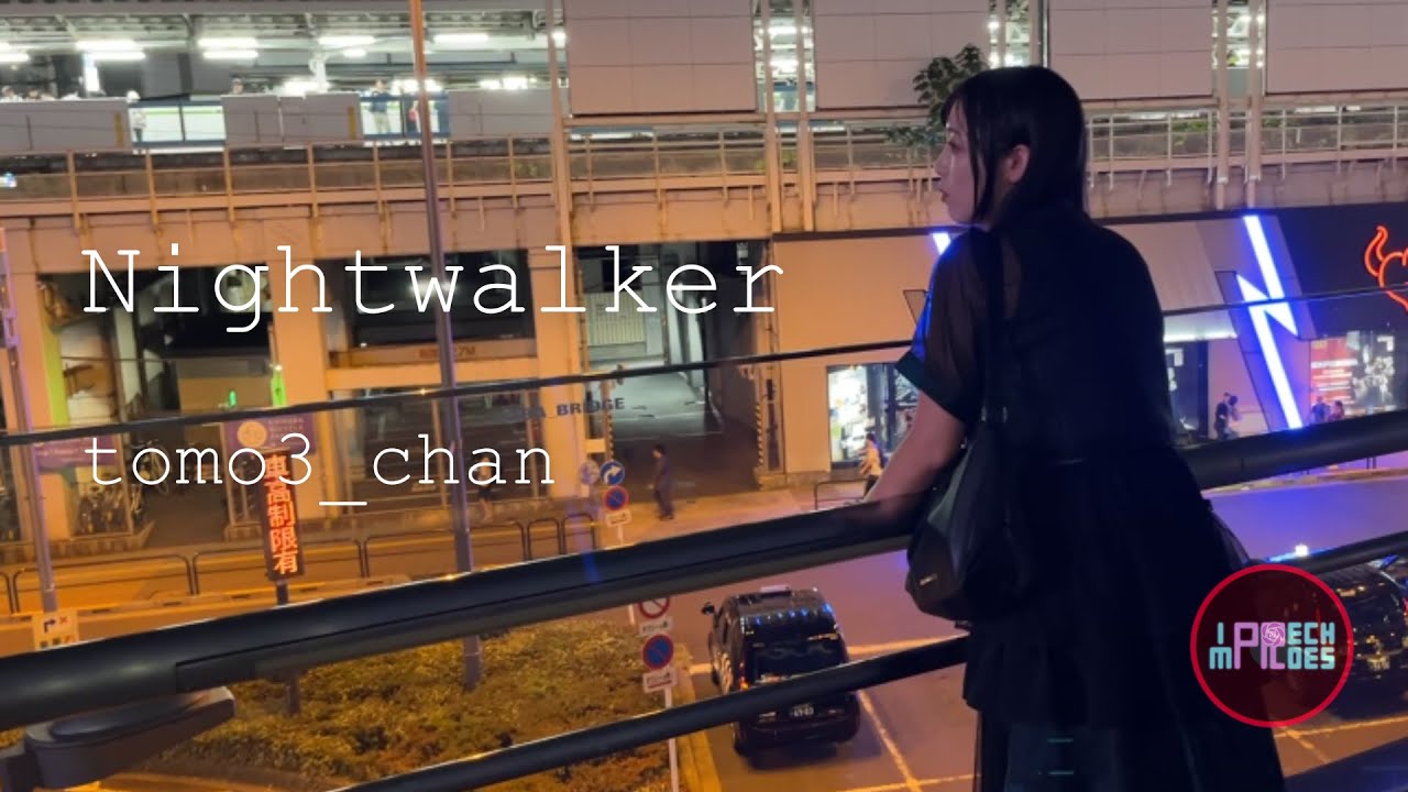 【BOF:21】Nightwalker / tomo3_chan 【BGA】