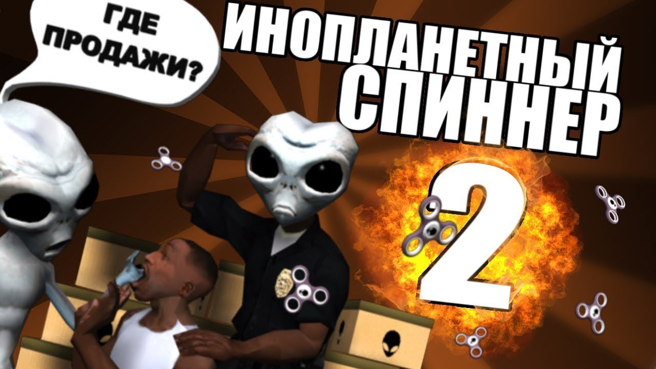 РЕАКЦИЯ НА СИДОДЖИ ШОУ. #6