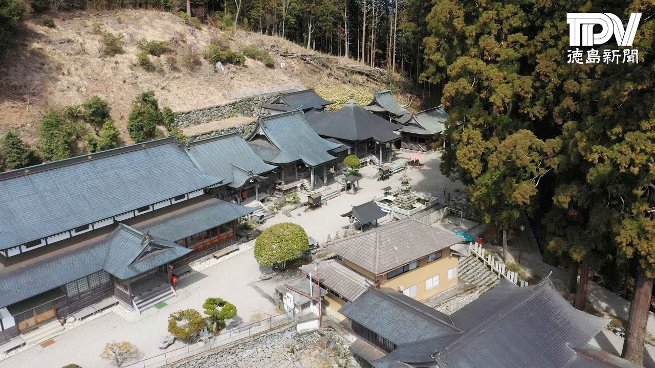 空からとくしま　四国霊場12番札所・焼山寺（徳島県神山町）