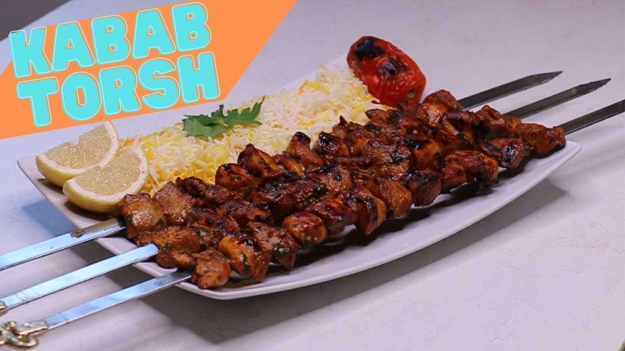 Joojeh Kabab Torsh / Kababe Torsh / Sour Chiken Kabobs / How To Make Joojeh Kabab Torsh
